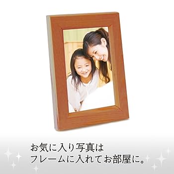 プラス 写真用紙 超きれいな写真専用紙 A4判 100枚 IT-221PP 3個 Amazon | プラス 写真用紙 超きれいな光沢紙 A4判 100枚入 IT